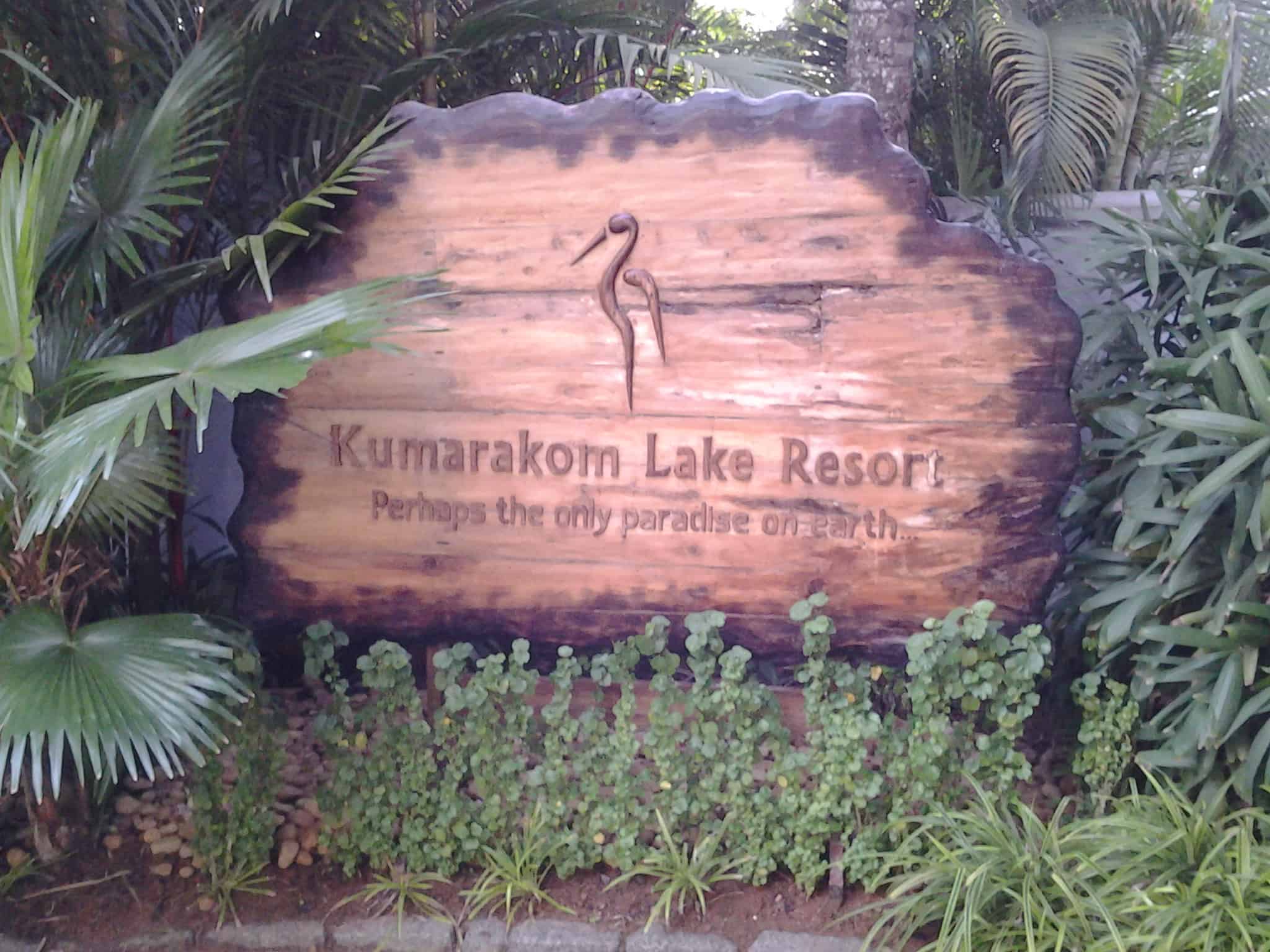 Kumarakom Lake Resort ,Kumarakom, Kerala, India